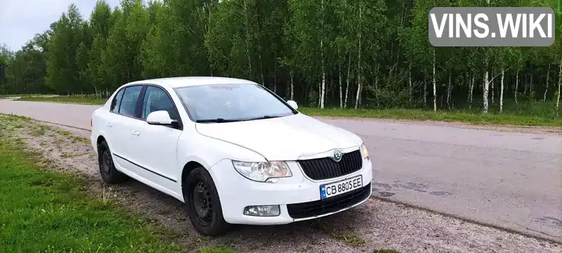 Ліфтбек Skoda Superb 2013 1.6 л. Ручна / Механіка обл. Чернігівська, Сосниця - Фото 1/14