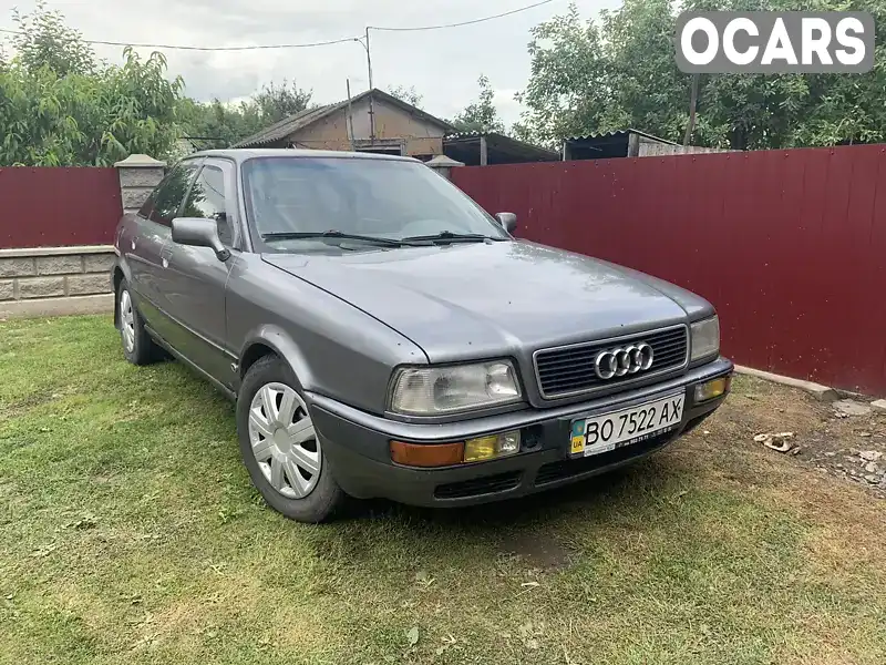 Седан Audi 80 1994 2.6 л. обл. Львовская, Львов - Фото 1/13