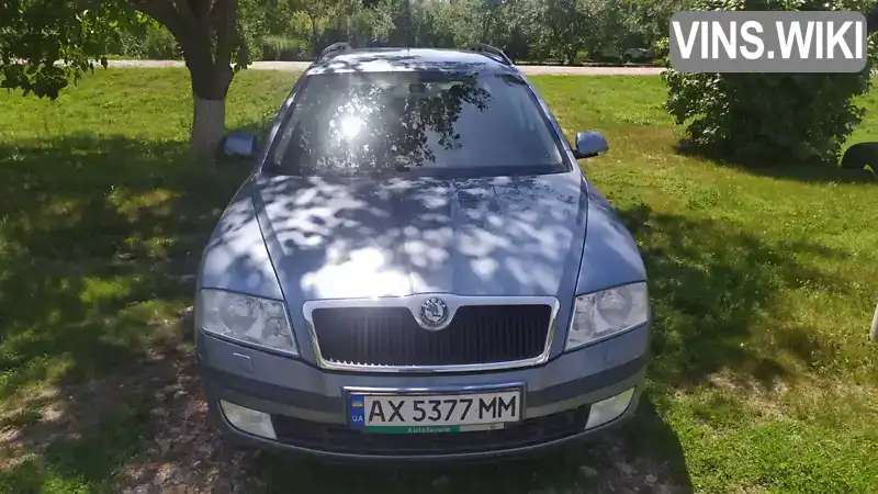 Універсал Skoda Octavia 2008 1.6 л. Ручна / Механіка обл. Харківська, Красноград - Фото 1/19