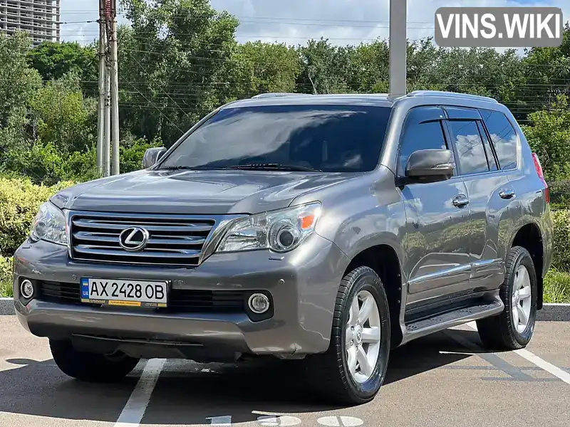 Внедорожник / Кроссовер Lexus GX 2012 4.61 л. Автомат обл. Харьковская, Харьков - Фото 1/21