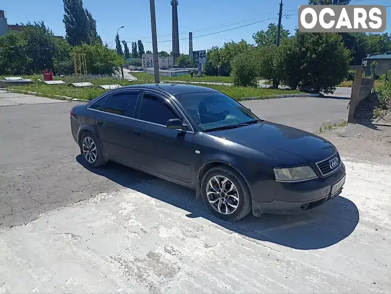 Седан Audi A6 1998 1.8 л. Ручна / Механіка обл. Хмельницька, Кам'янець-Подільський - Фото 1/9