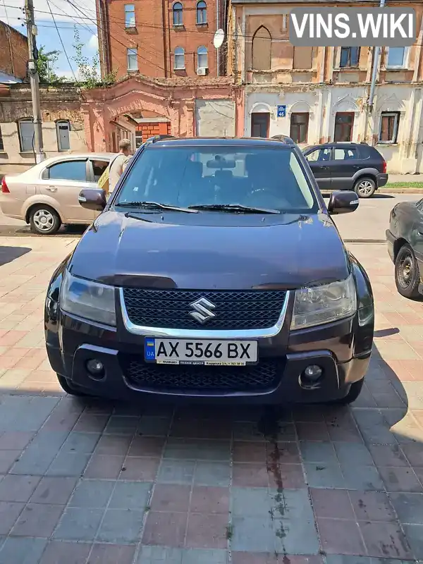 Позашляховик / Кросовер Suzuki Grand Vitara 2008 2.4 л. Автомат обл. Харківська, Харків - Фото 1/14