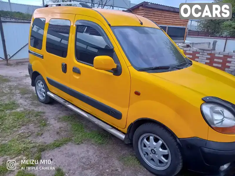 Мінівен Renault Kangoo 2004 1.6 л. Ручна / Механіка обл. Київська, Березівка - Фото 1/8