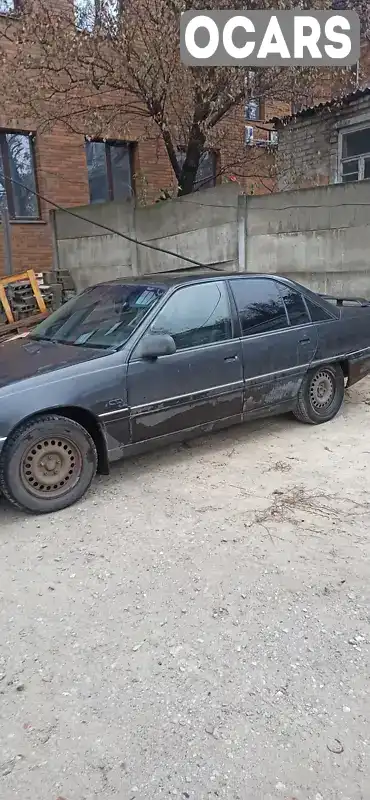 Седан Opel Omega 1990 2.4 л. Ручна / Механіка обл. Дніпропетровська, Дніпро (Дніпропетровськ) - Фото 1/5