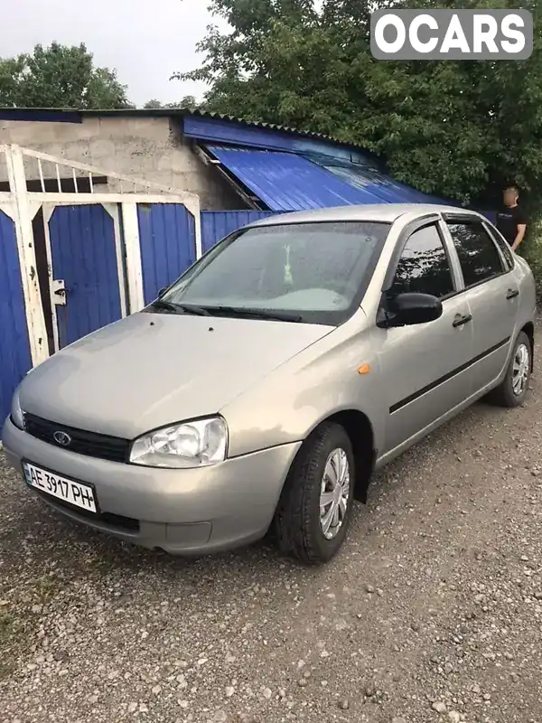 Універсал ВАЗ / Lada 1117 Калина 2006 1.6 л. Ручна / Механіка обл. Дніпропетровська, Павлоград - Фото 1/9