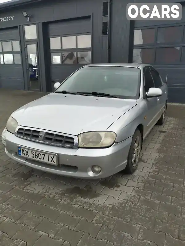 Седан Kia Sephia 2003 1.6 л. Ручна / Механіка обл. Львівська, Львів - Фото 1/9