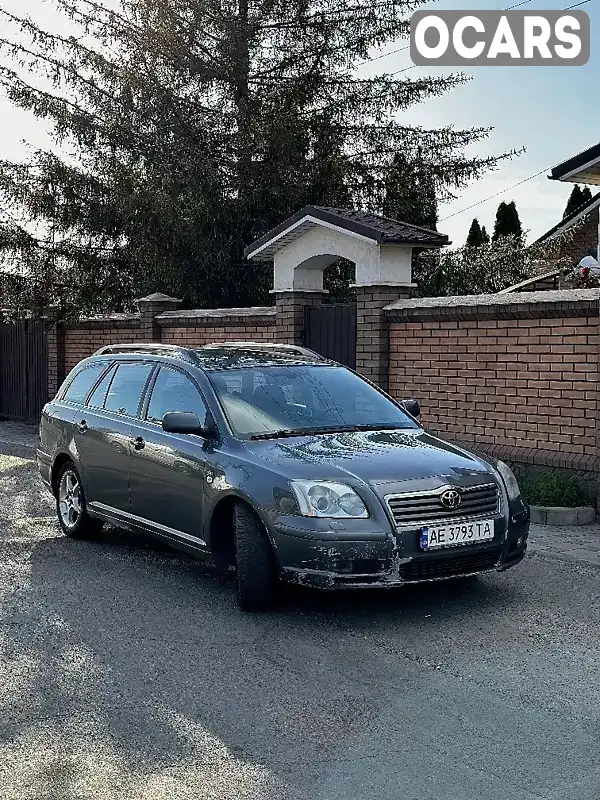 Универсал Toyota Avensis 2003 2 л. Ручная / Механика обл. Днепропетровская, Кривой Рог - Фото 1/18