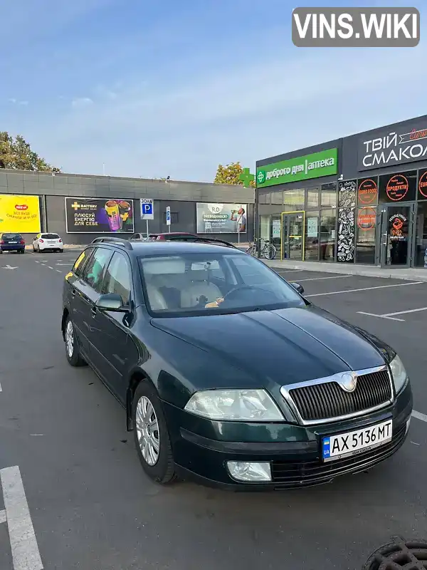 TMBHS21Z162220427 Skoda Octavia 2006 Універсал 1.9 л. Фото 1