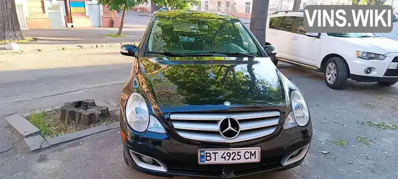 Універсал Mercedes-Benz R-Class 2006 3.5 л. Автомат обл. Одеська, Одеса - Фото 1/18