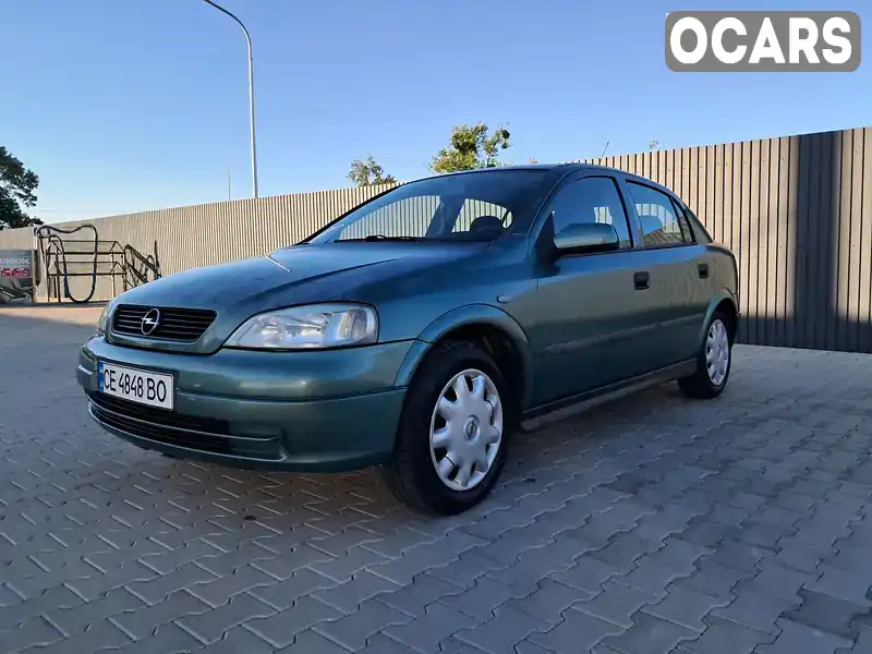 Хэтчбек Opel Astra 1999 1.6 л. Ручная / Механика обл. Хмельницкая, Летичев - Фото 1/21