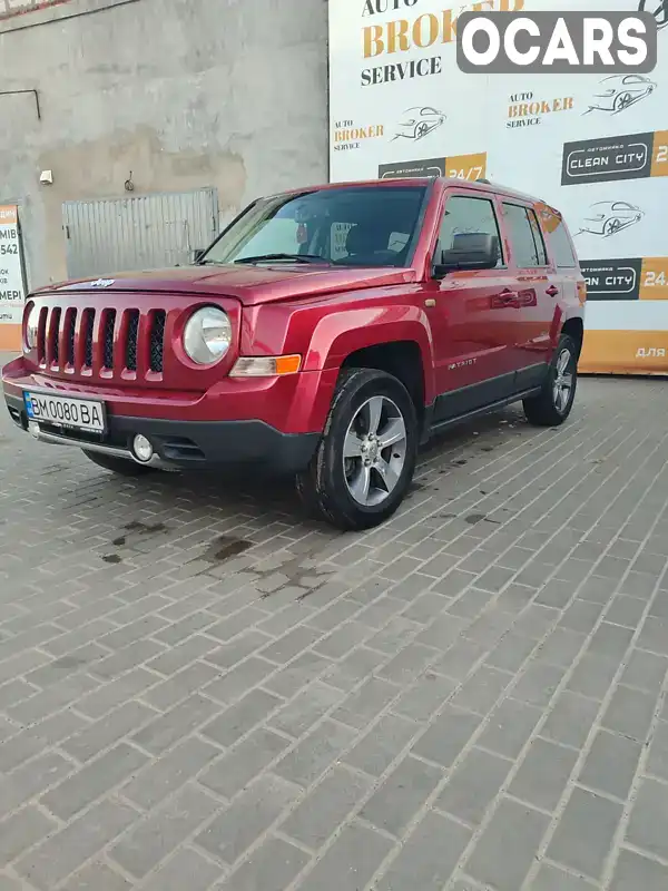 Позашляховик / Кросовер Jeep Patriot 2016 2.36 л. Автомат обл. Сумська, Суми - Фото 1/13