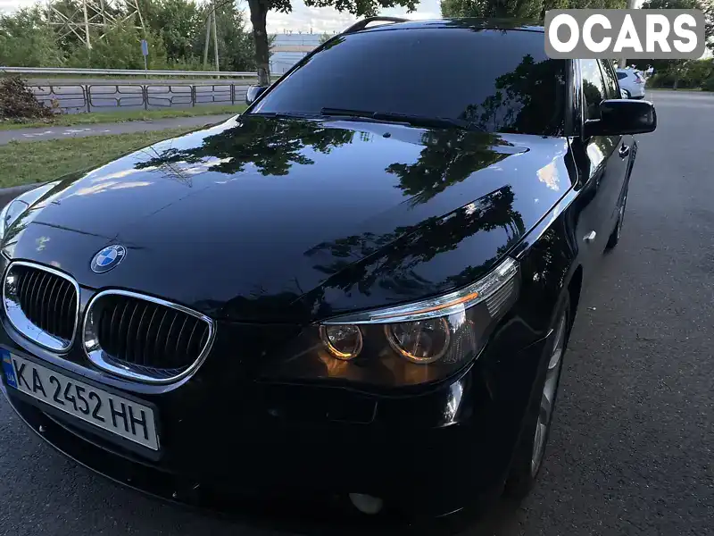 Універсал BMW 5 Series 2004 2.5 л. Автомат обл. Київська, Вишгород - Фото 1/21