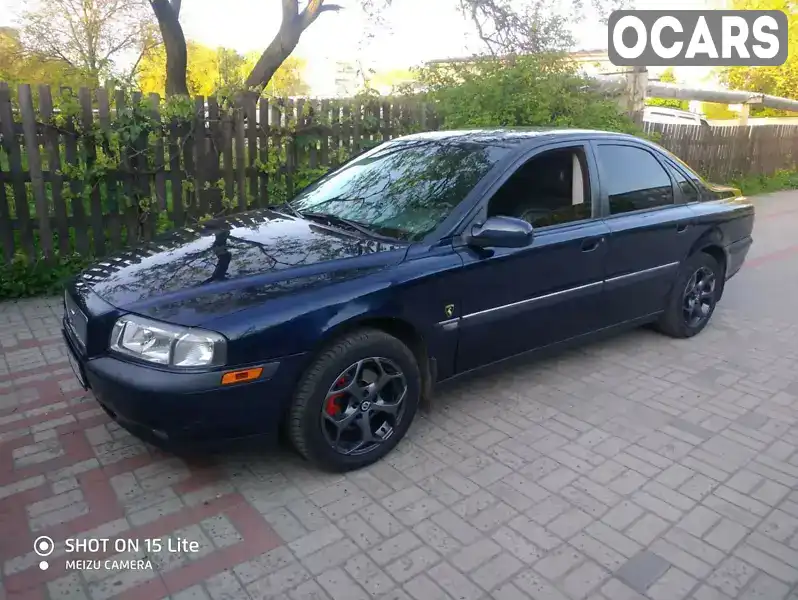 Седан Volvo S80 1999 2.5 л. Автомат обл. Дніпропетровська, Дніпро (Дніпропетровськ) - Фото 1/8