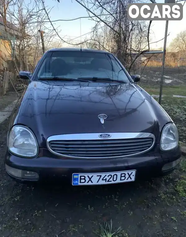 Седан Ford Scorpio 1995 2 л. Ручна / Механіка обл. Хмельницька, Кам'янець-Подільський - Фото 1/12