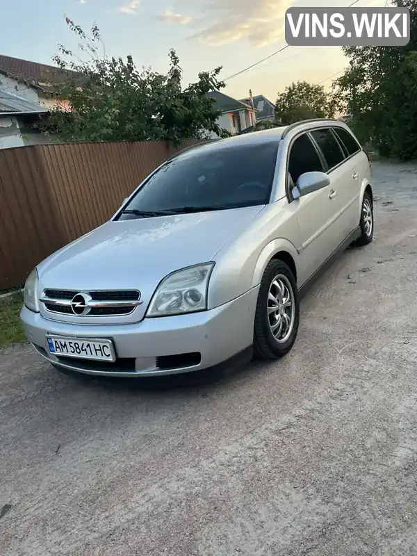 Універсал Opel Vectra 2004 2 л. Ручна / Механіка обл. Житомирська, Житомир - Фото 1/12