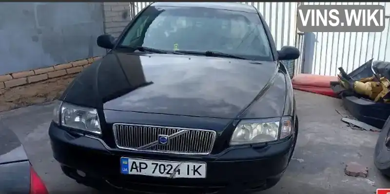 Седан Volvo S80 2002 2.44 л. Ручна / Механіка обл. Запорізька, Запоріжжя - Фото 1/9