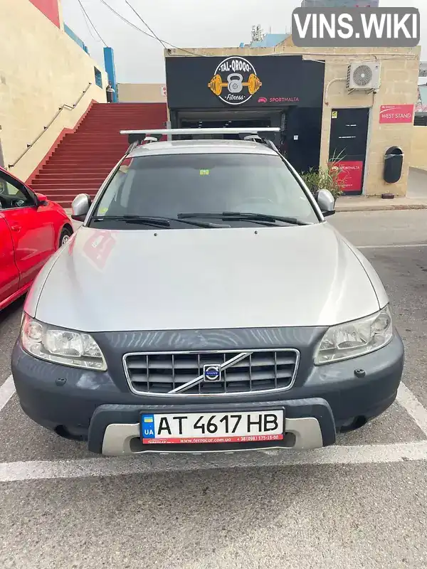 Універсал Volvo XC70 2006 2.4 л. Автомат обл. Івано-Франківська, Івано-Франківськ - Фото 1/16