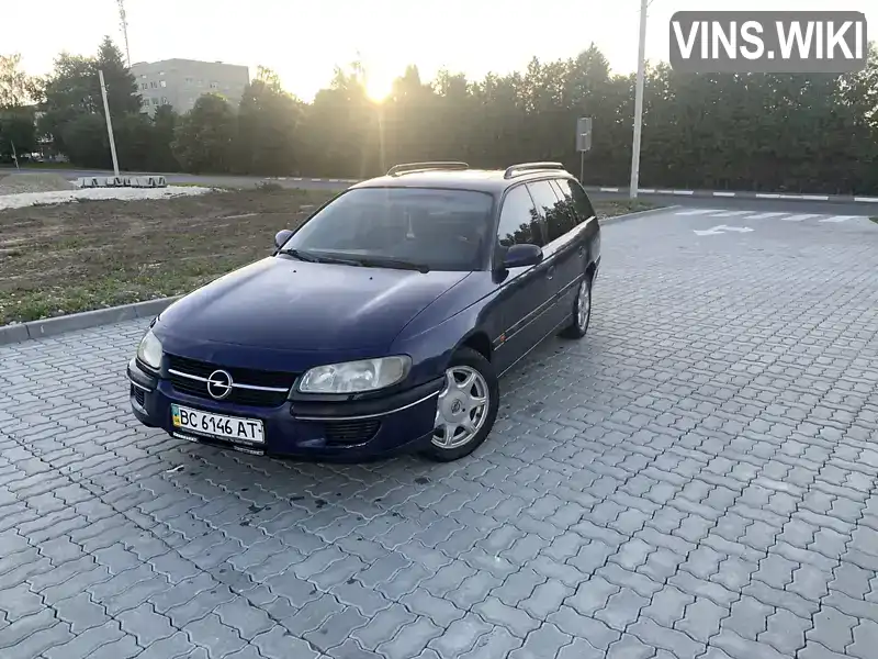 Універсал Opel Omega 1995 2 л. Ручна / Механіка обл. Львівська, Дрогобич - Фото 1/14