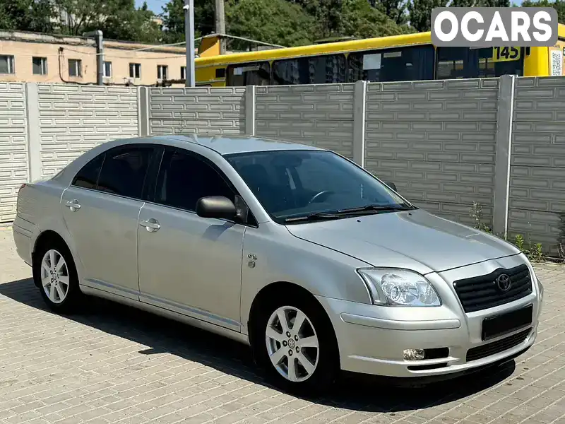 Седан Toyota Avensis 2005 2.2 л. Ручна / Механіка обл. Дніпропетровська, Дніпро (Дніпропетровськ) - Фото 1/21