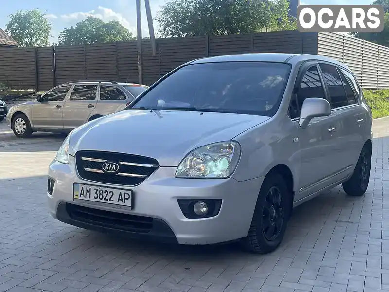 Мінівен Kia Carens 2008 2 л. Автомат обл. Житомирська, Житомир - Фото 1/16