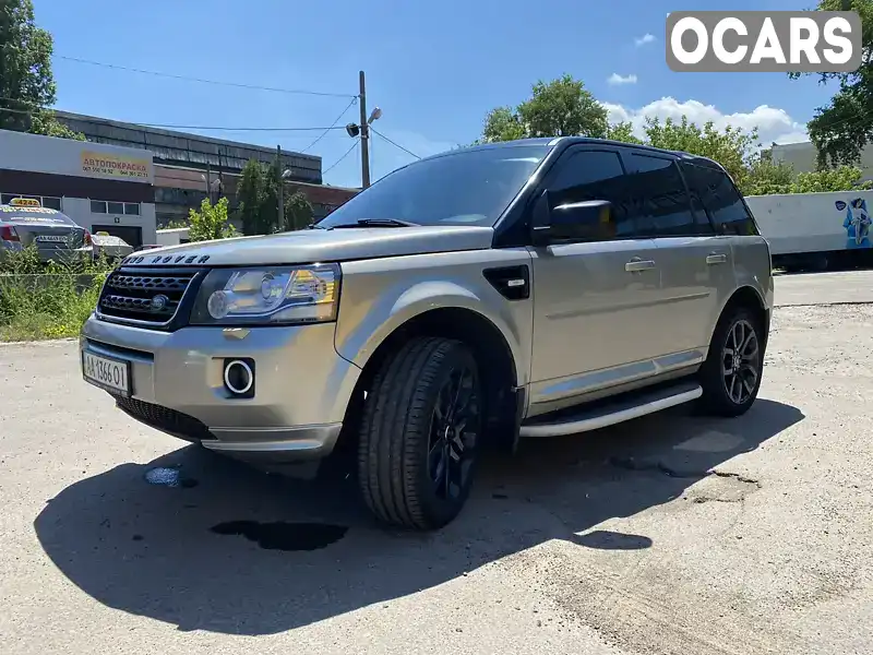 Внедорожник / Кроссовер Land Rover Freelander 2013 2.2 л. Автомат обл. Киевская, Киев - Фото 1/14