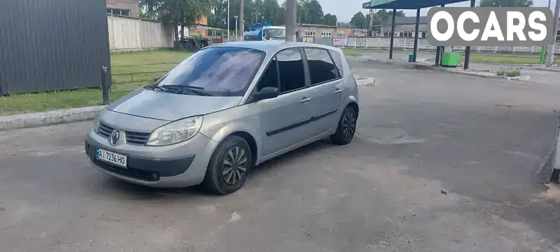 Мінівен Renault Scenic 2003 1.5 л. Ручна / Механіка обл. Київська, Бровари - Фото 1/8