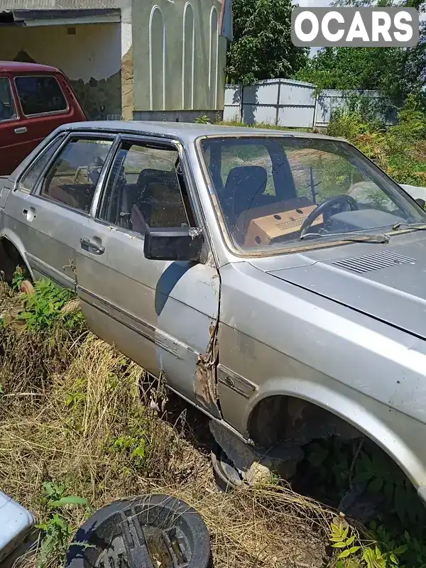 Седан Audi 80 1986 1.6 л. Ручна / Механіка обл. Харківська, Харків - Фото 1/2