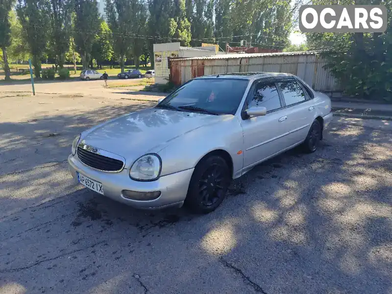 Седан Ford Scorpio 1995 2 л. Автомат обл. Запорізька, Запоріжжя - Фото 1/13