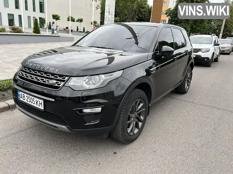 Позашляховик / Кросовер Land Rover Discovery Sport 2015 2 л. Автомат обл. Вінницька, Вінниця - Фото 1/8