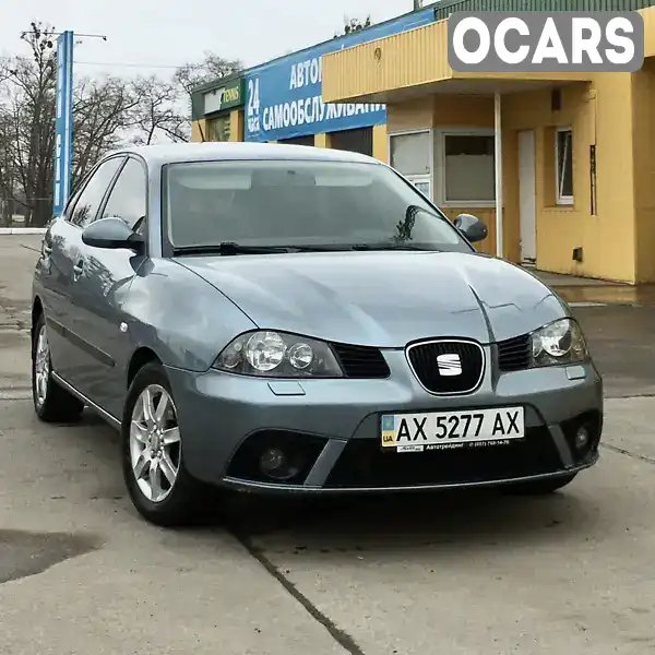 Хетчбек SEAT Ibiza 2006 1.39 л. Ручна / Механіка обл. Харківська, Харків - Фото 1/9