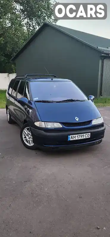 Минивэн Renault Espace 2000 2.95 л. Автомат обл. Житомирская, Житомир - Фото 1/9