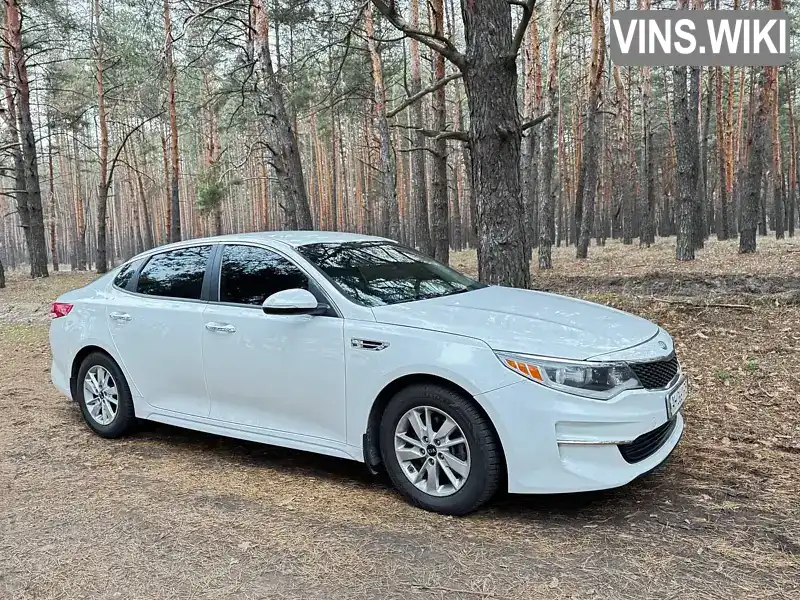 Седан Kia Optima 2016 2.36 л. Автомат обл. Дніпропетровська, Дніпро (Дніпропетровськ) - Фото 1/21