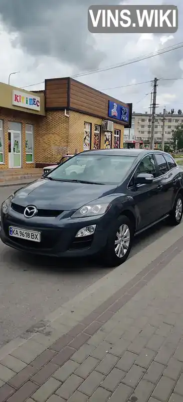 Позашляховик / Кросовер Mazda CX-7 2012 2.49 л. Автомат обл. Київська, Біла Церква - Фото 1/21