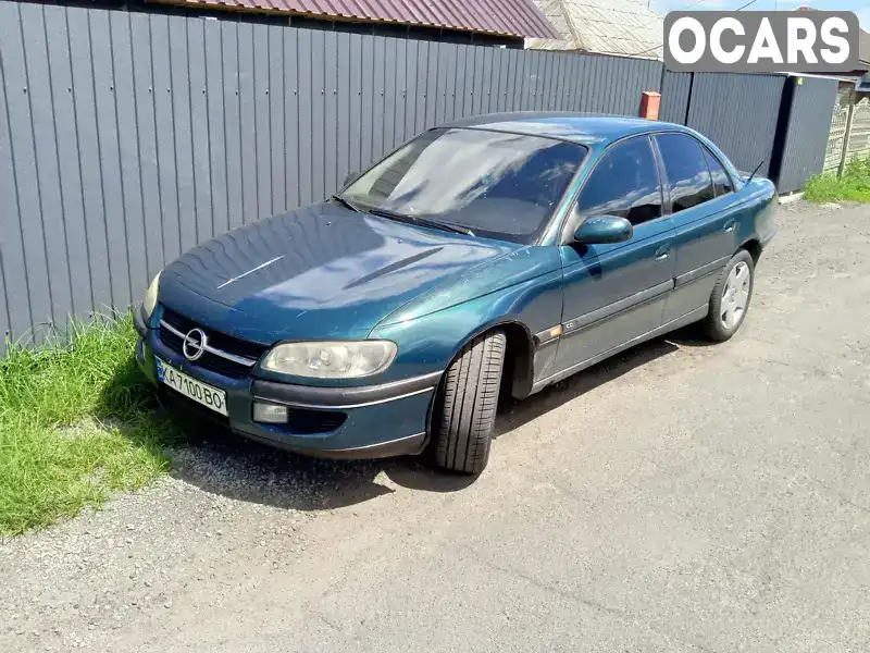 Седан Opel Omega 1996 2 л. Ручна / Механіка обл. Київська, Іванків - Фото 1/15