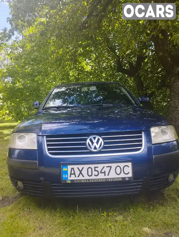 Універсал Volkswagen Passat 2003 1.9 л. Ручна / Механіка обл. Чернігівська, Мена - Фото 1/21