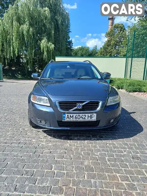 Універсал Volvo V50 2009 2 л. Автомат обл. Житомирська, Коростишів - Фото 1/21