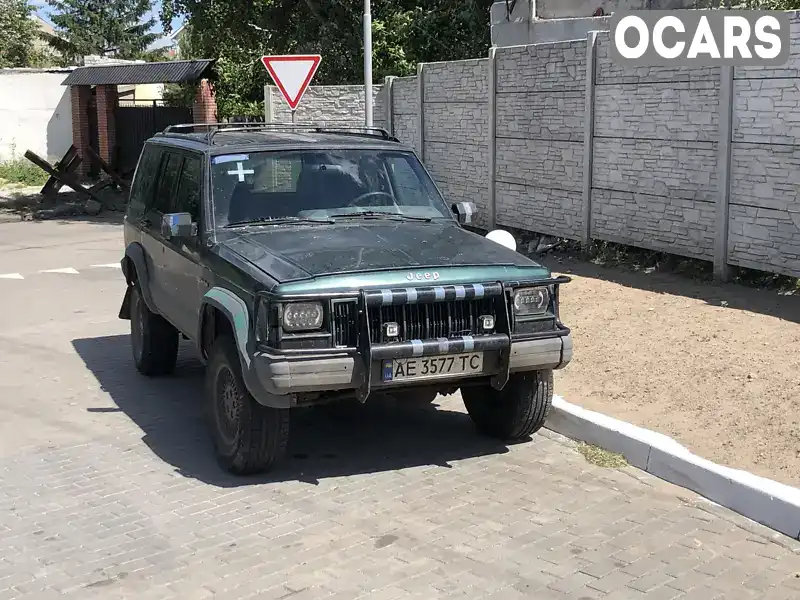 Позашляховик / Кросовер Jeep Cherokee 1993 4 л. Автомат обл. Дніпропетровська, Дніпро (Дніпропетровськ) - Фото 1/9