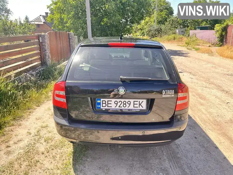 Універсал Skoda Octavia 2006 1.6 л. Ручна / Механіка обл. Миколаївська, Первомайськ - Фото 1/17