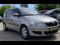 Мікровен Skoda Roomster 2012 1.39 л. Ручна / Механіка обл. Івано-Франківська, Коломия - Фото 1/21