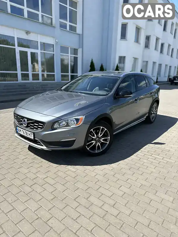 Універсал Volvo V60 2018 2 л. Автомат обл. Житомирська, Житомир - Фото 1/21