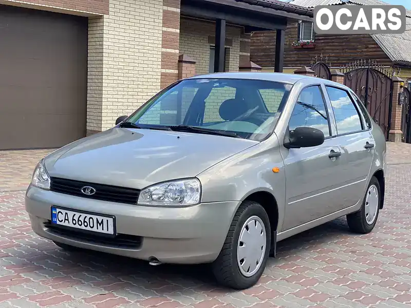 Седан ВАЗ / Lada 1118 Калина 2007 1.6 л. Ручна / Механіка обл. Черкаська, Черкаси - Фото 1/14