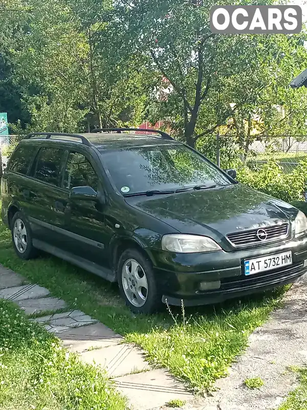 Універсал Opel Astra 2001 2 л. Ручна / Механіка обл. Івано-Франківська, Косів - Фото 1/6