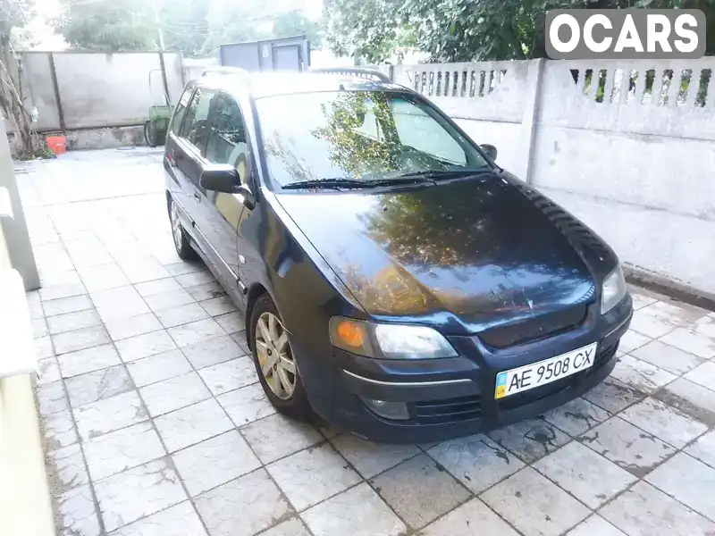 Мінівен Mitsubishi Space Star 2004 1.6 л. Ручна / Механіка обл. Дніпропетровська, Дніпро (Дніпропетровськ) - Фото 1/11