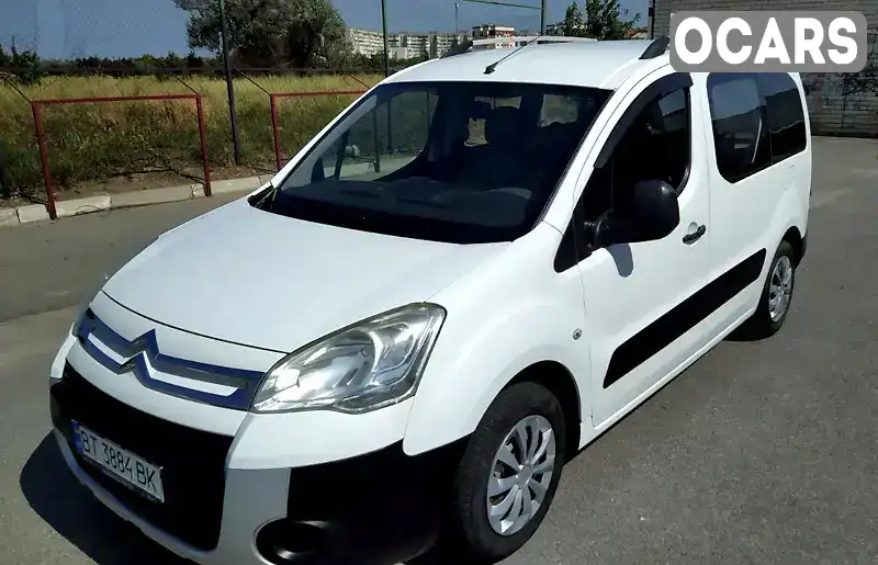 Мінівен Citroen Berlingo 2012 1.56 л. Ручна / Механіка обл. Миколаївська, Миколаїв - Фото 1/15