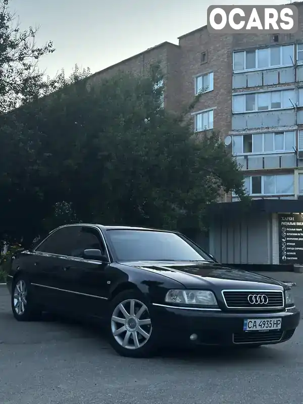 Седан Audi A8 2000 2.5 л. Автомат обл. Черкаська, Шпола - Фото 1/21