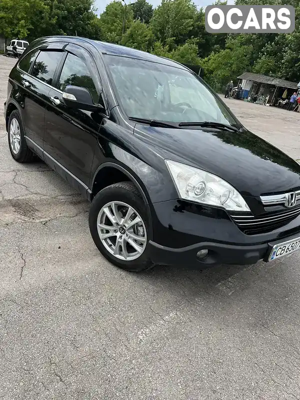 Позашляховик / Кросовер Honda CR-V 2008 2.4 л. Автомат обл. Чернігівська, Чернігів - Фото 1/21