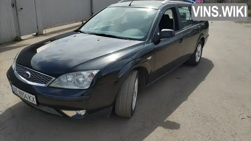 Універсал Ford Mondeo 2005 2 л. Ручна / Механіка обл. Дніпропетровська, Кривий Ріг - Фото 1/21