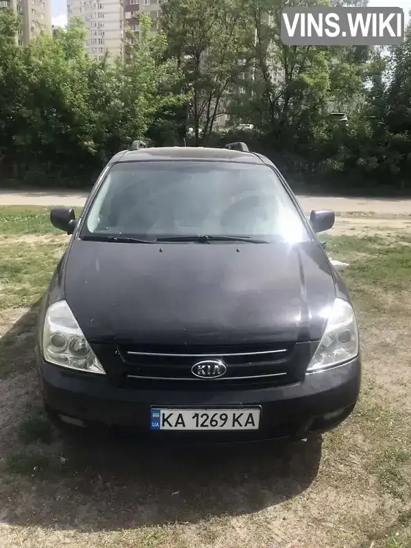 Мінівен Kia Carnival 2008 2.9 л. Ручна / Механіка обл. Київська, Київ - Фото 1/11