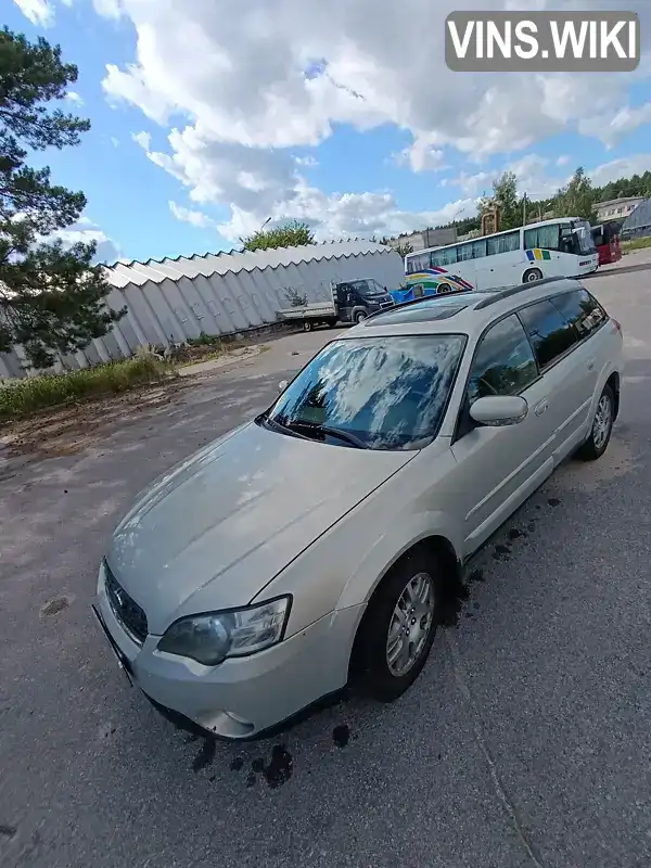 Універсал Subaru Legacy 2005 2.46 л. Ручна / Механіка обл. Чернігівська, Чернігів - Фото 1/11