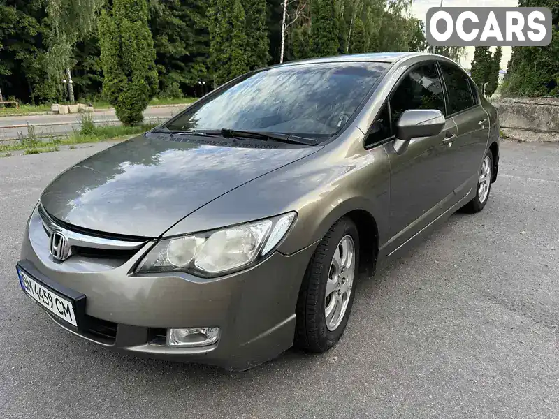 Седан Honda Civic 2008 1.8 л. Автомат обл. Сумська, Кролевець - Фото 1/14